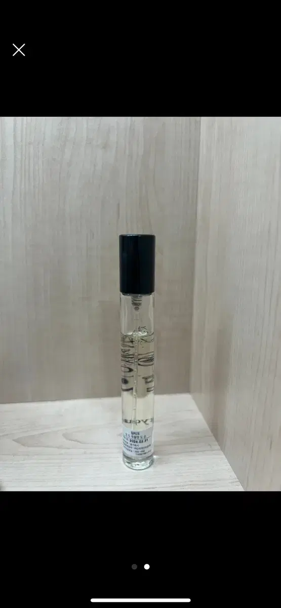 면세점 구매, 정품) 딥디크 도손 7.5ml